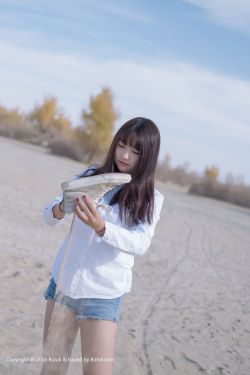仙逆小说免费阅读